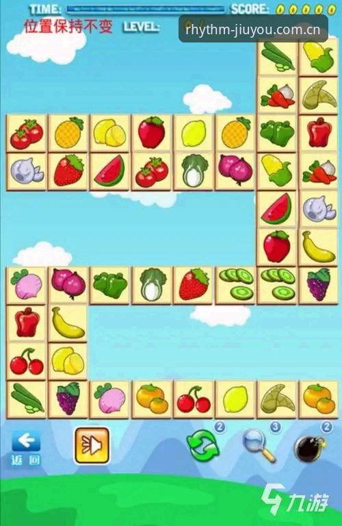 九游APP游戏资讯 九游APP游戏资讯功能全面解析:V3版本更新后的真实体验与行业洞察