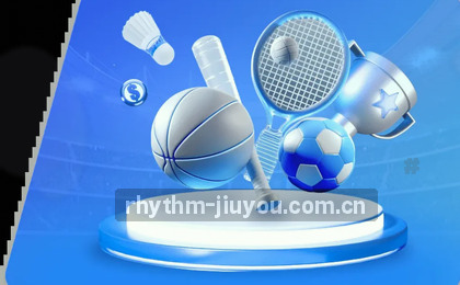 九游APP怎么下载推荐？这份操作清单告诉你答案